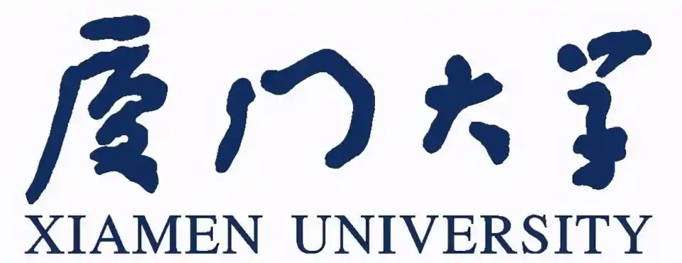 鲁迅为厦门大学题写校名4字错3网友建议修改专家没文化