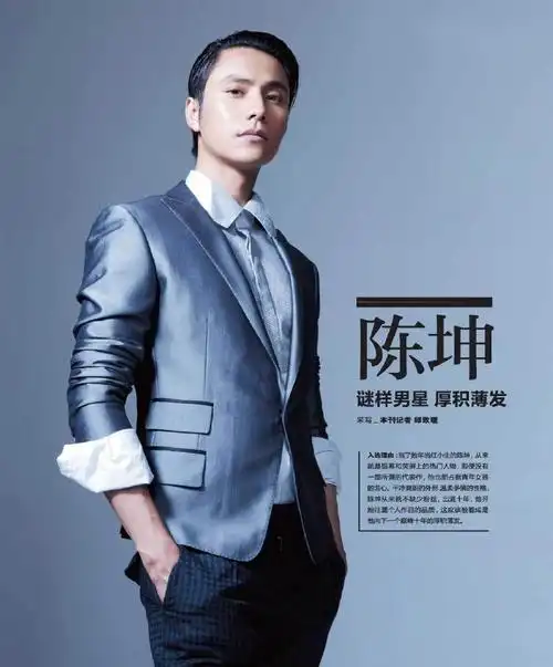 陈坤[超话]##ck美图收藏# 嫩坤(三十.