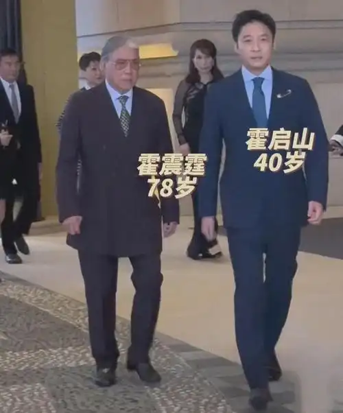 澳门这一夜,赌王家族和霍家都来了,何超琼抢镜,霍启山帅气十足