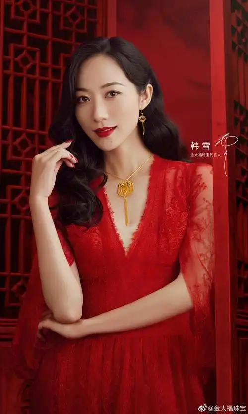 #金大福珠宝##就耀你好看#