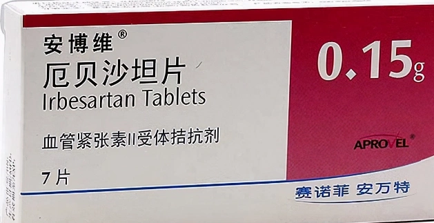 都是沙坦类中国研发和美国的不同之处高血压医生讲沙坦降压药