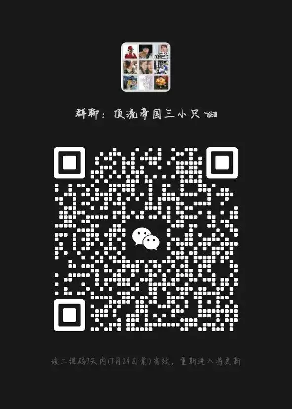 王俊凯 #十周年 #粉丝群 - 抖音