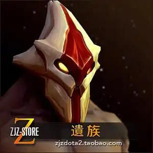 【dota2剑圣面具】dota2剑圣面具品牌,价格 - 阿里巴巴