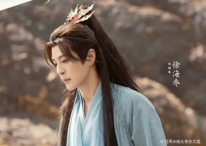 赵丽颖_观众_林更新