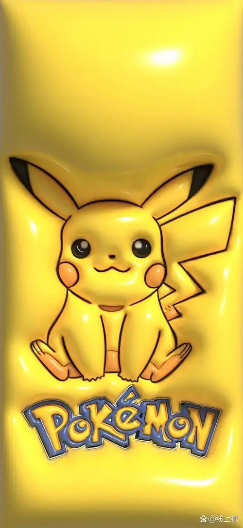 一组皮卡丘壁纸送给大家!膨胀手机壁纸