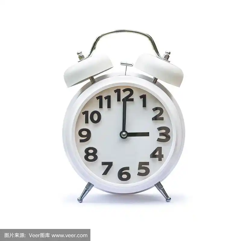 白色闹钟在3点钟孤立在白色背景(剪辑路径)