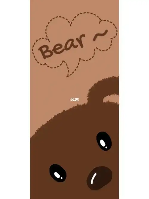 可爱壁纸  #壁纸  #小熊壁纸