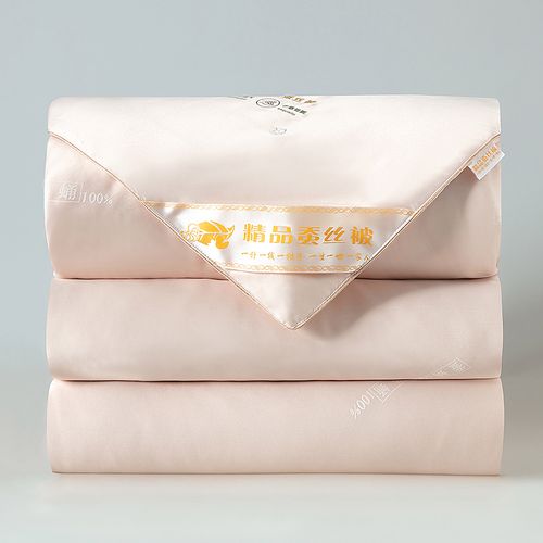 蚕丝被100%桑蚕丝夏凉被贡缎空调被子冬被加厚春秋双人被芯可机洗