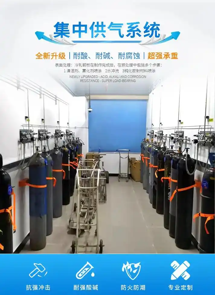 实验室气路系统.#气路系统 #气路工程 #实验室气路 #供气 - 抖音