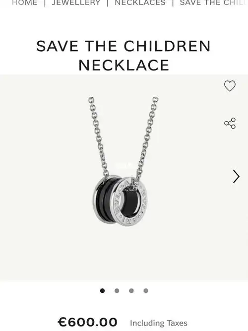 宝格丽慈善款项链