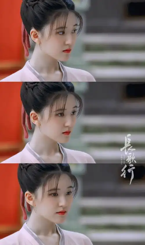 赵露思长歌行x李乐嫣