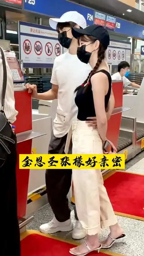 范世琦的前女友范世琦真的爱透了她可是结局她却和其他人在一起了