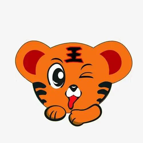 小老虎头像女生