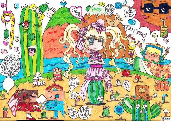 儿童水彩画作品欣赏-快乐总动员