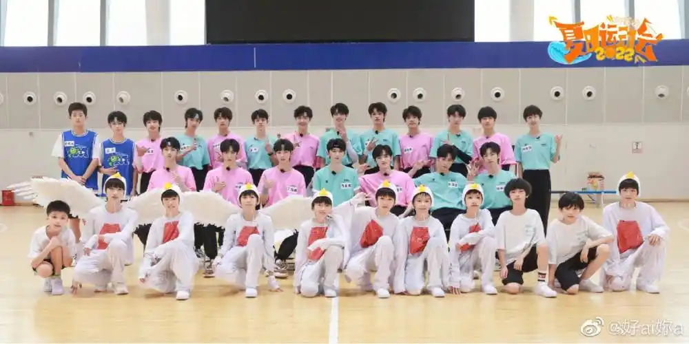 tf家族2022年夏季运动会