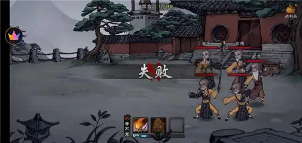 烟雨江湖药王谷在哪?