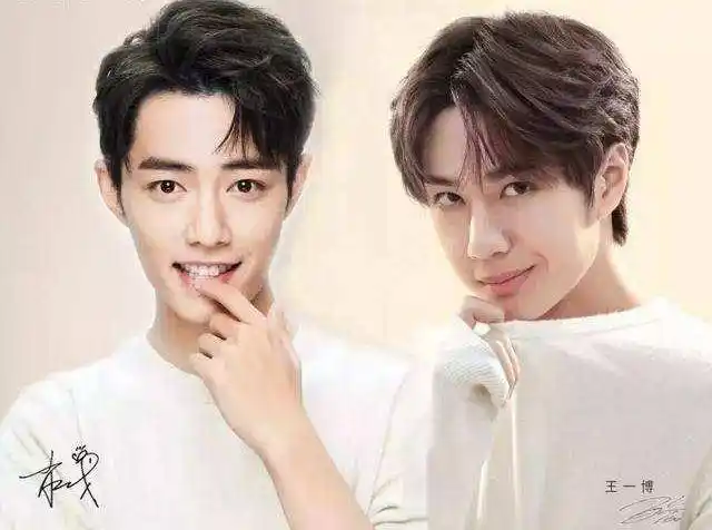 王一博超邓伦跻身顶级流量天天向上终于迎来自己的谢娜