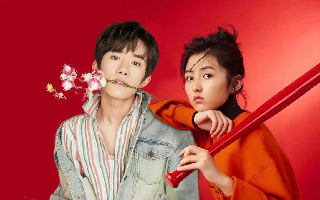 【柯栗】【易烊千玺x张子枫】【初爱】花儿与少年_哔哩哔哩_bilibili