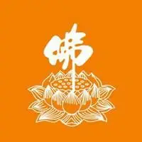 今天龙潭公园给大家佛教莲花微信头像图片 佛教中的圣物莲花图片头佛