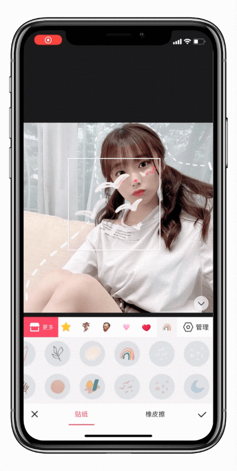 美图秀秀怎么p双眼皮(美图十级玩家教你玩转手机修图)