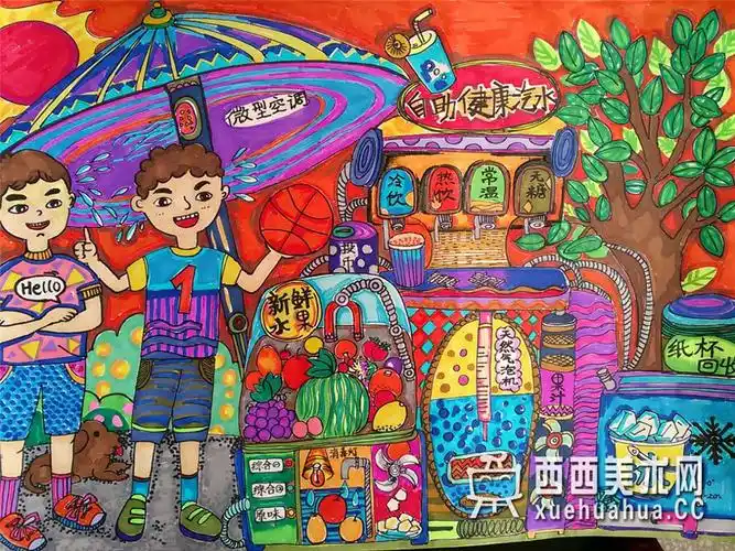 首页 儿童画 科幻画导读:          绘画创意说明:现在很多少年儿童都