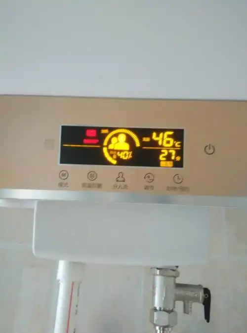 美的热水器e3是什么故障美的热水器e3是什么故障美的热水器e3是什么