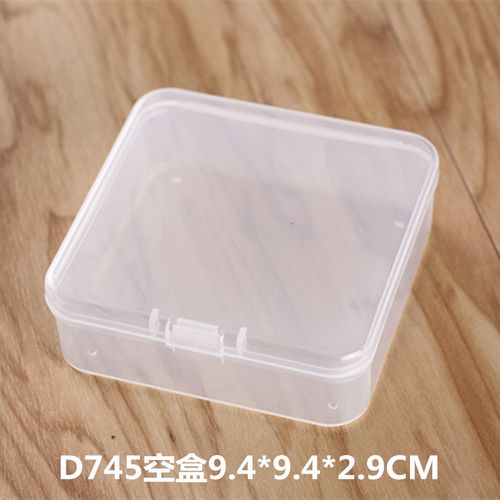 9*9cm正方形透明塑料盒子有盖化妆工具收纳空盒卡片小物件整理盒