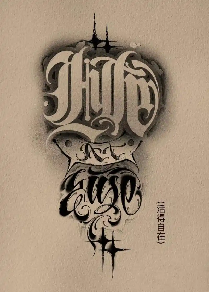 奇卡诺纹身手稿 9915『捌伍刺青』 奇卡诺花体字,适合所有热爱