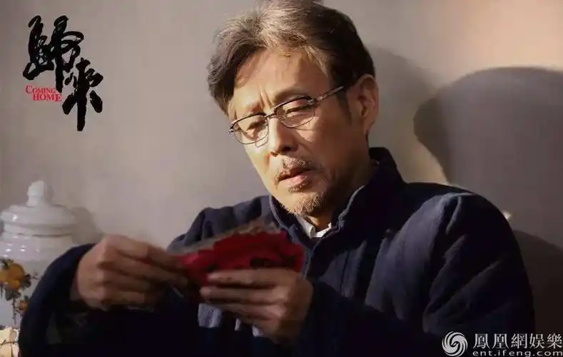 陈道明电影《归来》剧照