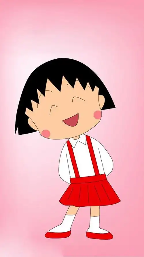 樱桃小丸子好看的手机图片 _ 图片网