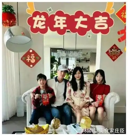 网易首页>网易号>正文申请入驻> 墨尔本过年的吴尊晒出了全家福,照片