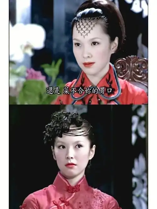 第8号当铺谁的dna动了