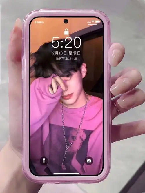 余庆伟手机壁纸