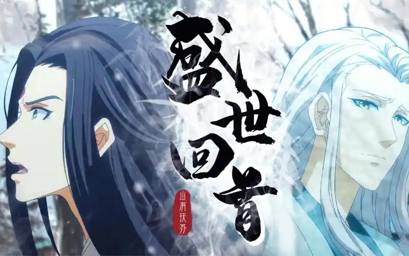 【历师·清明寒食高虐混剪|盛世回首】归途和你 泪流成河中失守