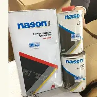 杜邦980清漆光油套装整车全喷抗划痕汽车维修油漆7喷漆油漆辅料.