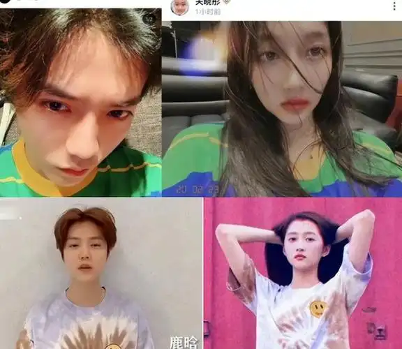 鹿晗ins示爱关晓彤截图关晓彤和鹿晗最新小料爆料