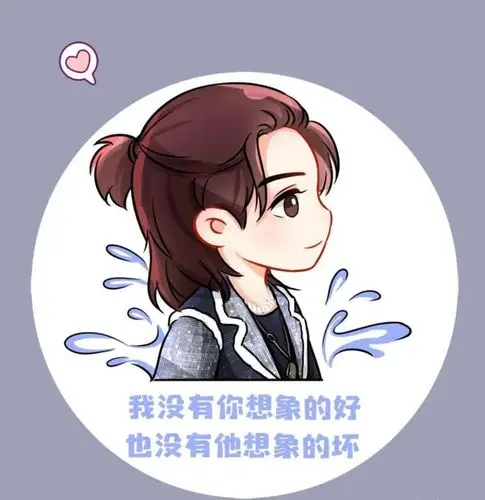 王一博动漫头像大全_腾讯新闻