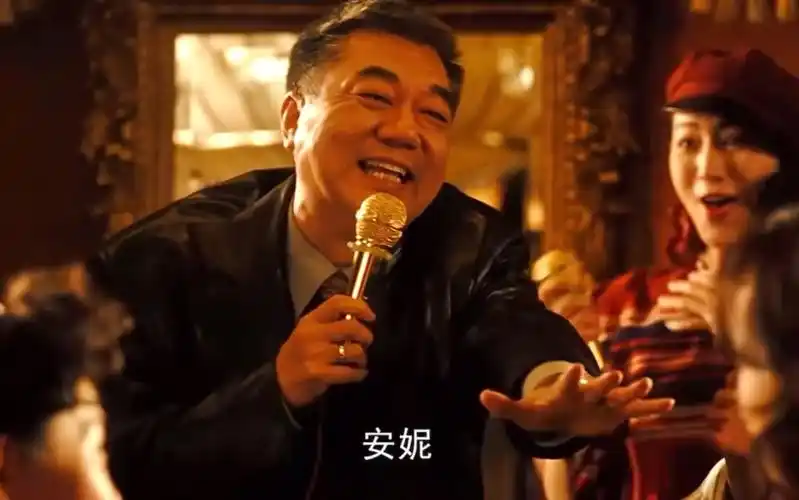 董勇:演戏十年无人问,一句安妮天下知!