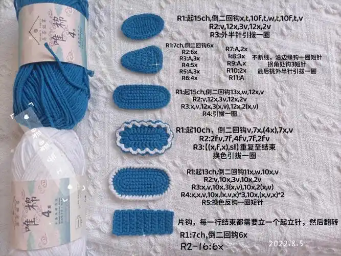 发夹底片合集附图解