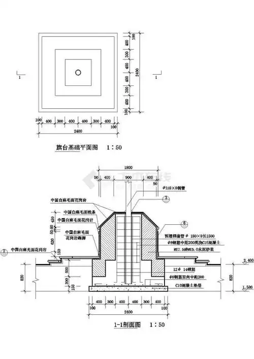 某旗杆cad施工图设计-图一本资料为:某旗杆cad施工图设计,包括旗台