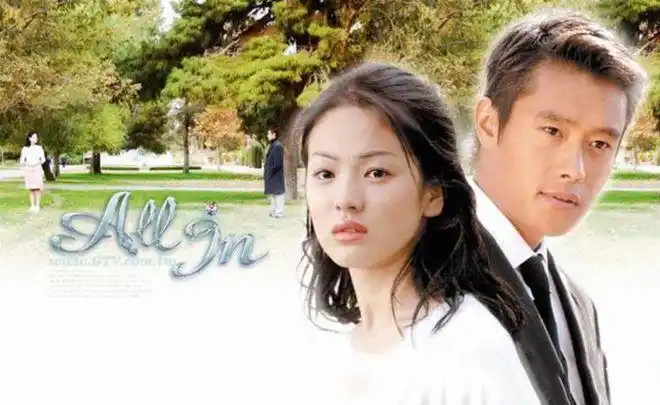 十部收视率破40的韩剧部部经典不乏80后的童年回忆