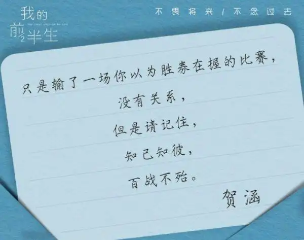 最感人分手了祝福的话朋友圈个性说说失恋后最伤心的句子句句感人