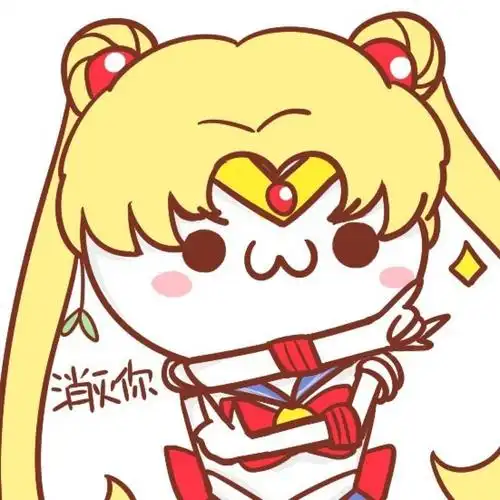 长草颜文字扮美少女战士月野兔说"代表月亮消灭你"