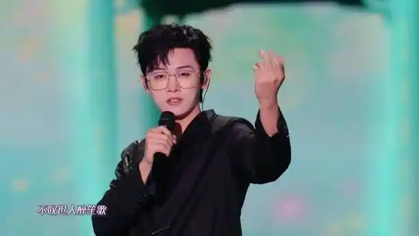 宋宇宁我愿中国式表达我爱你