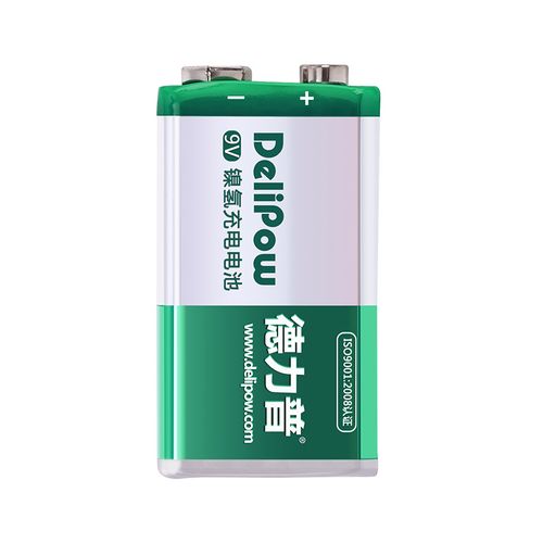 德力普 9v230充电电池 正品大容量 九伏9号麦克风9伏9v电池6f22