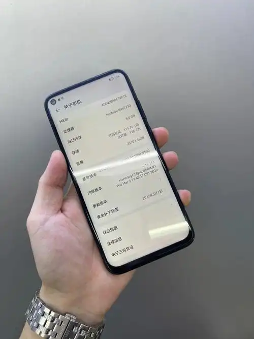 华为nova5i8128g后盖边框带壳磨损功能