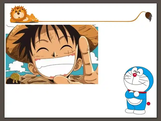 人教版四年级下册美术课件8我画的动漫形象13张ppt