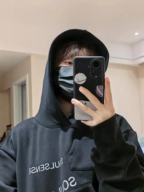 朱志鑫同款可爱已被我一脚踢开