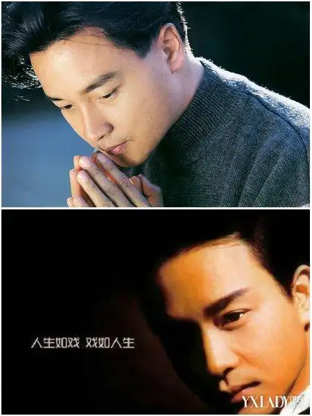 【图】哥哥张国荣60岁冥诞 荣迷泪目沧海桑田情怀不变