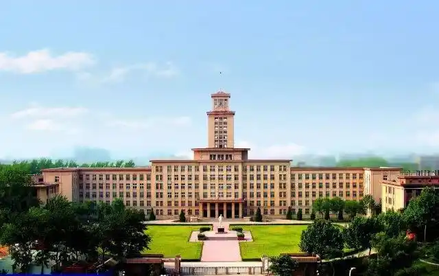 招生简章第三期南开大学商学院领导力课程研修班